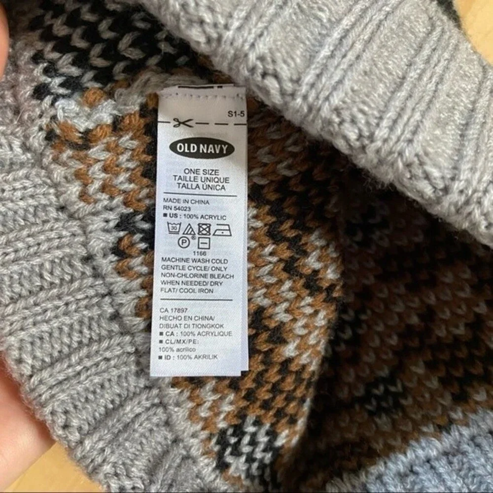 Old Navy Jaquard Beane Animal Print in Gray, Black and Brown NWT One Size